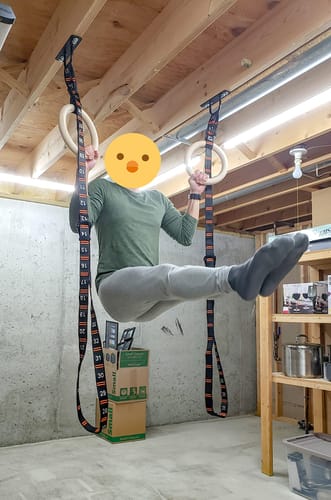 Great rings for home gym